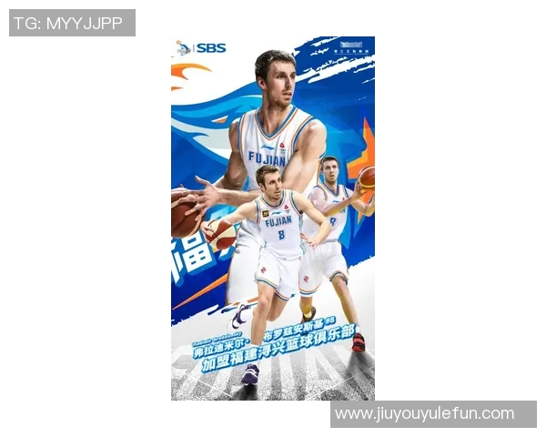 官宣欢迎布里斯科威廉姆斯与布罗兹安斯基共同加盟福建浔兴大家庭 官宣欢迎布里斯科威廉姆斯与布罗兹安斯基共同加盟福建浔兴大家庭