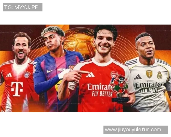 2026金球奖实力榜揭晓凯恩暂居第一姆巴佩哈兰德紧随其后