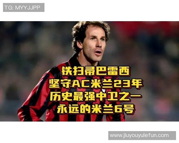 巴雷西三个月前接受肺部手术现已重返米兰内洛恢复训练