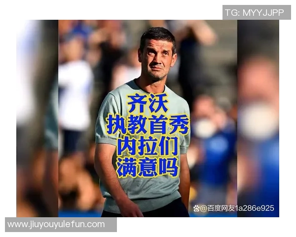 意媒报道齐沃安排国米球员休假两天周二重返训练备战马竞友谊赛