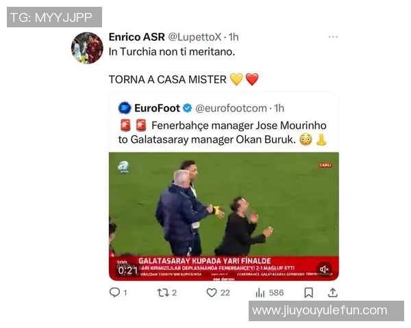 罗马球迷看台致敬德罗西表达友好情谊永不敌对