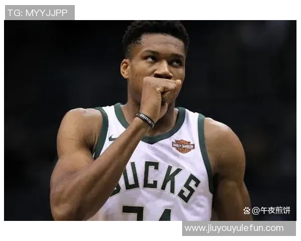 字母哥与队友会面回应流言强调应将重心放在篮球比赛上