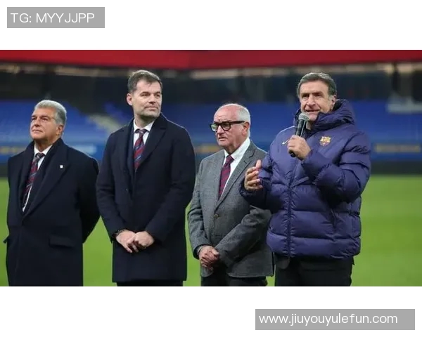 拉波尔塔强调青训投资应独立于公平竞赛规则国家队球员输送至关重要